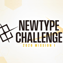 Gundam TCG - Newtype Challenge 2026 Mission 1 21/02/26