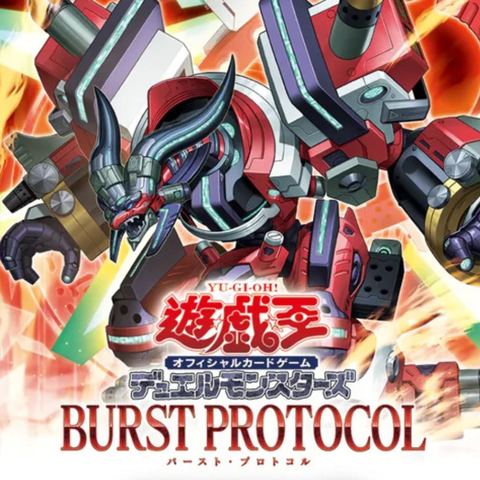 Yu-Gi-Oh! - Burst Protocol OTS Championship 14/03/26