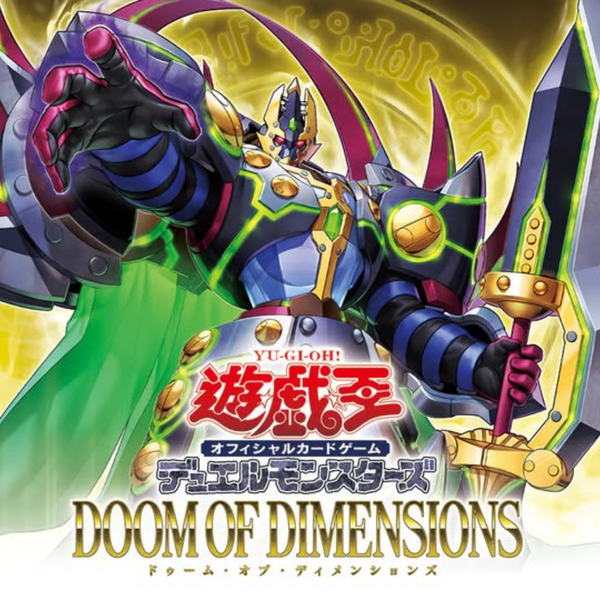 Yu-Gi-Oh! - Doom of Dimensions OTS Championship 12/10/25