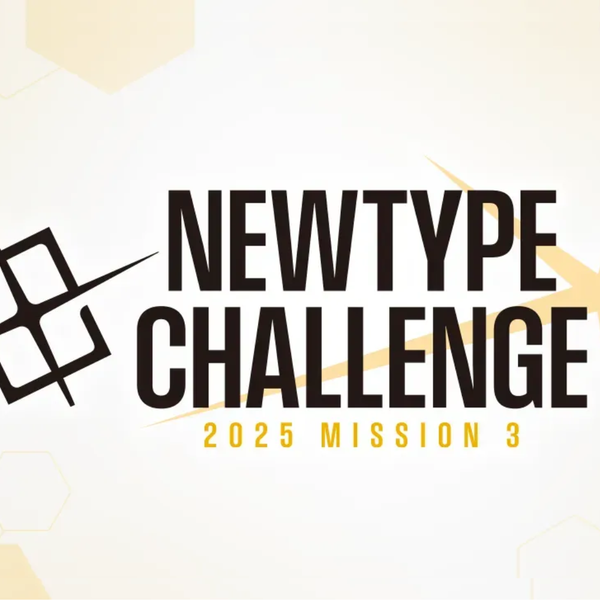 Gundam TCG - Newtype Challenge 11/01/26