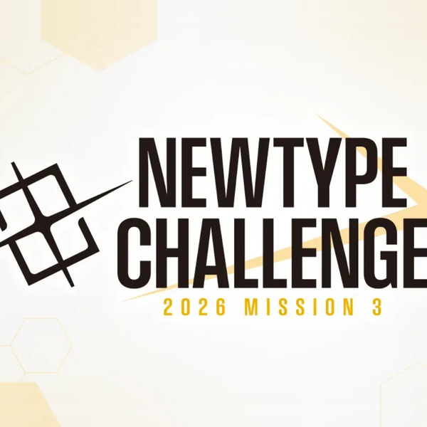 Gundam TCG - Newtype Challenge 2026 Mission 3 23/05/26
