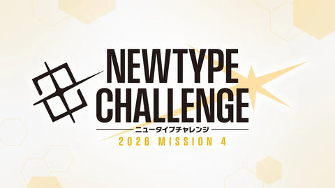 Gundam TCG - Newtype Challenge 2026 Mission 4 15/08/26